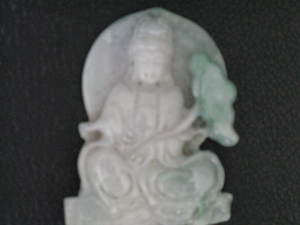 Antique White/Green Carved Jade Kuan Yin Figure
