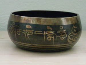 Tibetan Singing Bowl-D Sacral Chakra